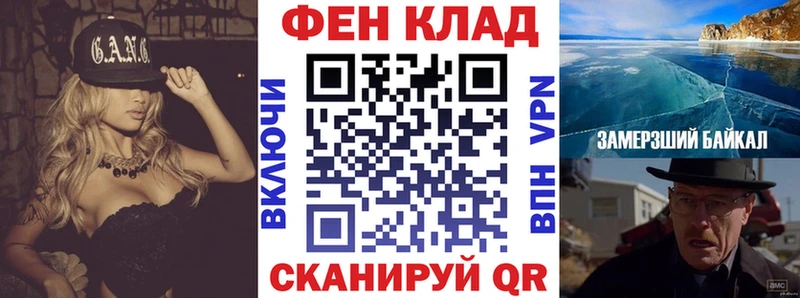 Амфетамин Premium  Купить где  Сясьстрой 