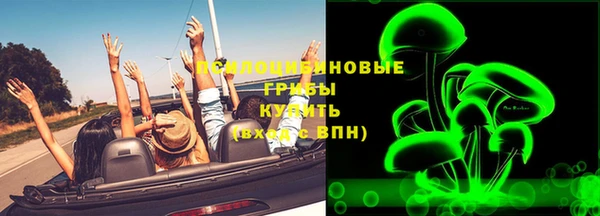 первитин Иннополис