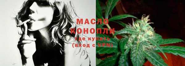 MDMA Инсар