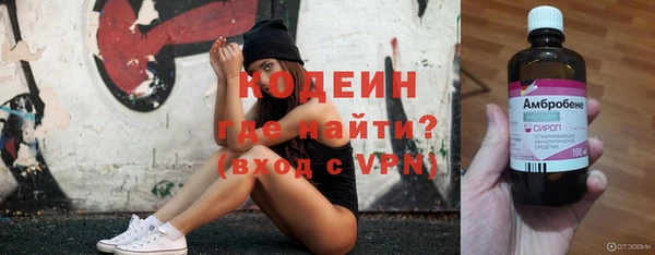 MDMA Инсар