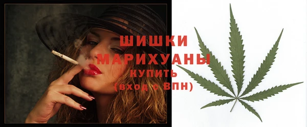 первитин Иннополис