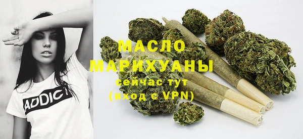 первитин Иннополис
