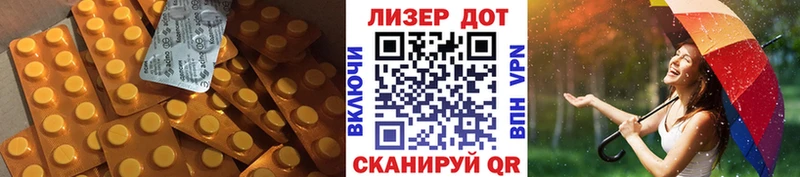 ЛСД экстази ecstasy Сясьстрой
