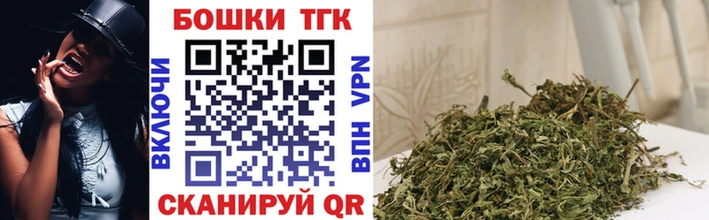 Канабис SATIVA & INDICA  Купить где  Сясьстрой 